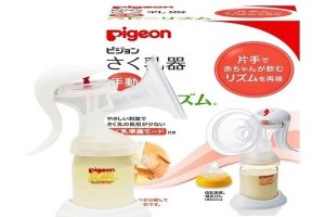 Máy hút sữa của Nhật Bản